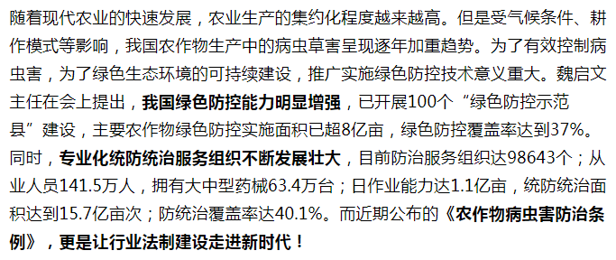 正版权威资料大全;现状分析解释落实