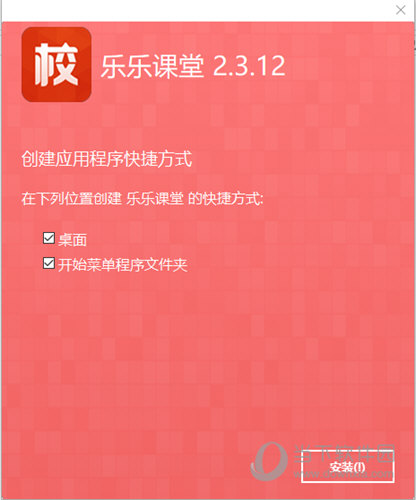 2023澳门资料大全免费;准确资料解释落实