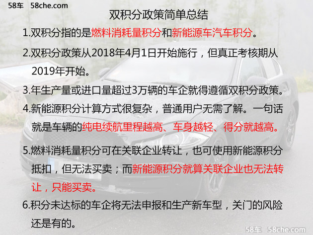 新澳天天开奖资料单双;可靠研究解释落实