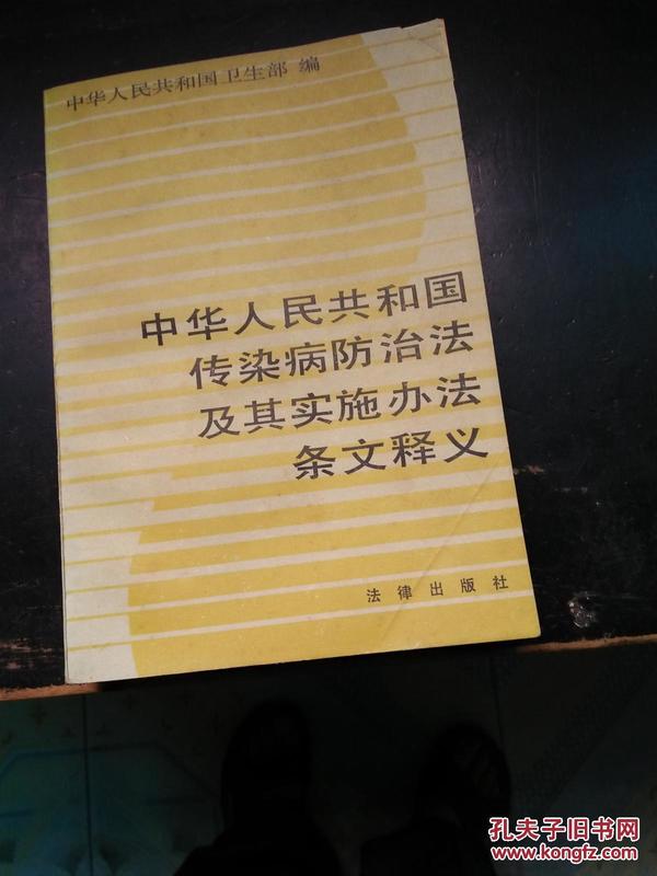 香港四不像图正版资料大全;可靠研究解释落实