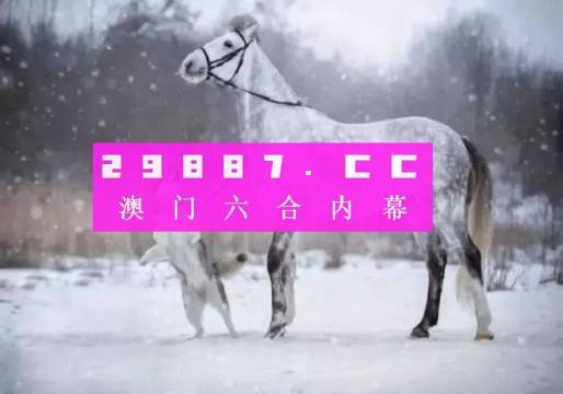 澳门最准一肖一码;专业分析解释落实