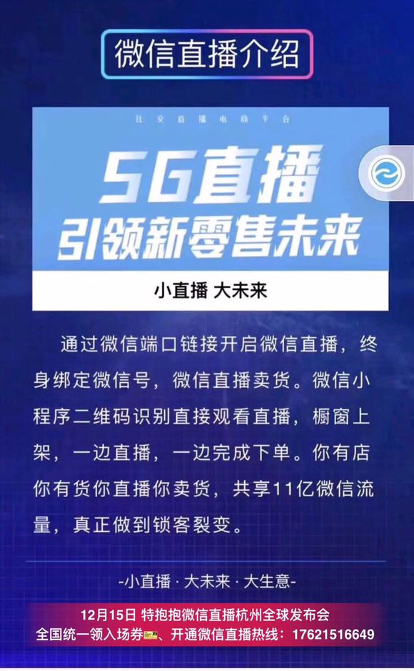 2024新澳门今晚开特马直播;构建解答解释落实