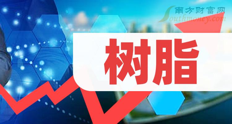 新澳2024年最新版;绝对经典解释落实