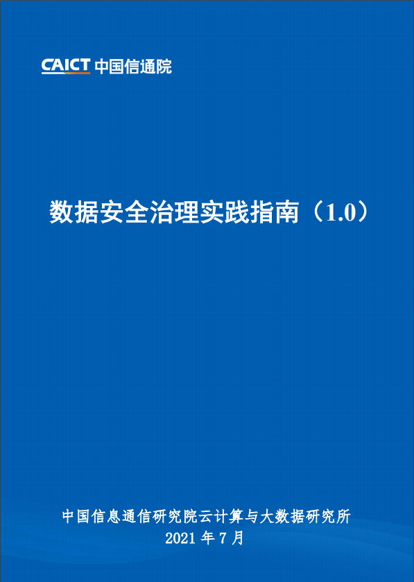 一个月练宽肩膀的方法，深度解析与实践指南（知乎版）