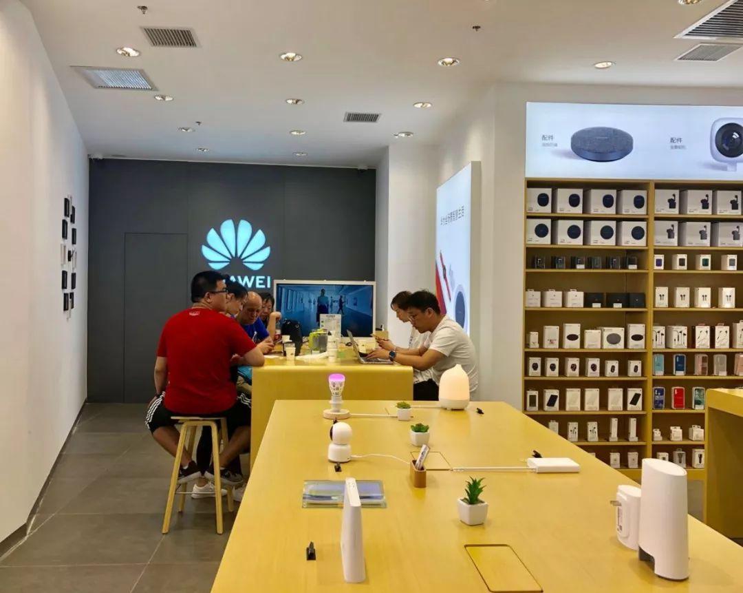 广东省华为体验授权店，科技与文化的完美融合