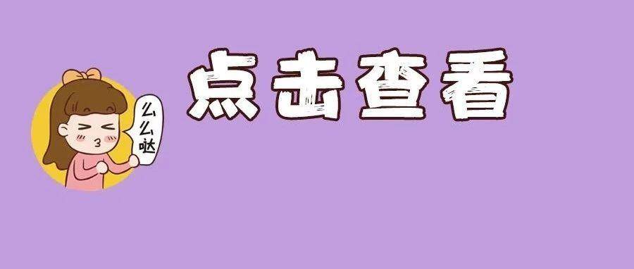 广东省双色球的兑换指南，了解哪里进行兑换及如何操作