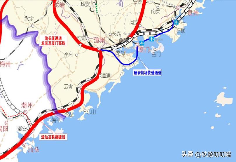 广东省铁路集团有限公司，构建现代化铁路体系的先锋力量