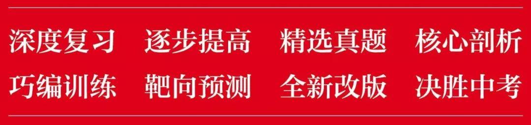 广东省考公务员题型分析