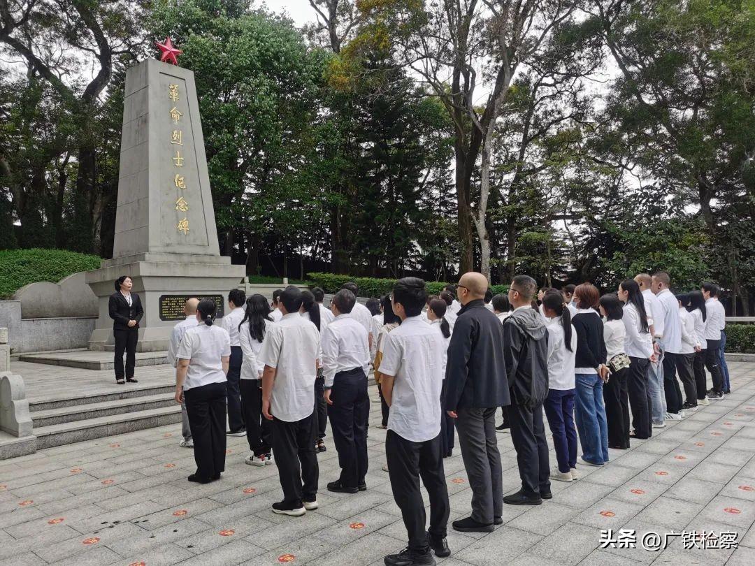 广东省干部网络学院，塑造新时代干部学习的新模式