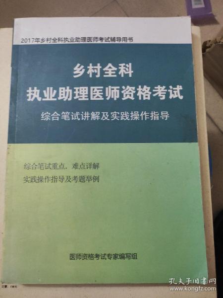 上海房产查档，深度解析与实际操作指南