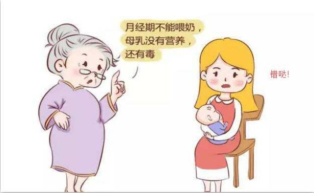 九个月母乳变少是否正常，原因与应对策略