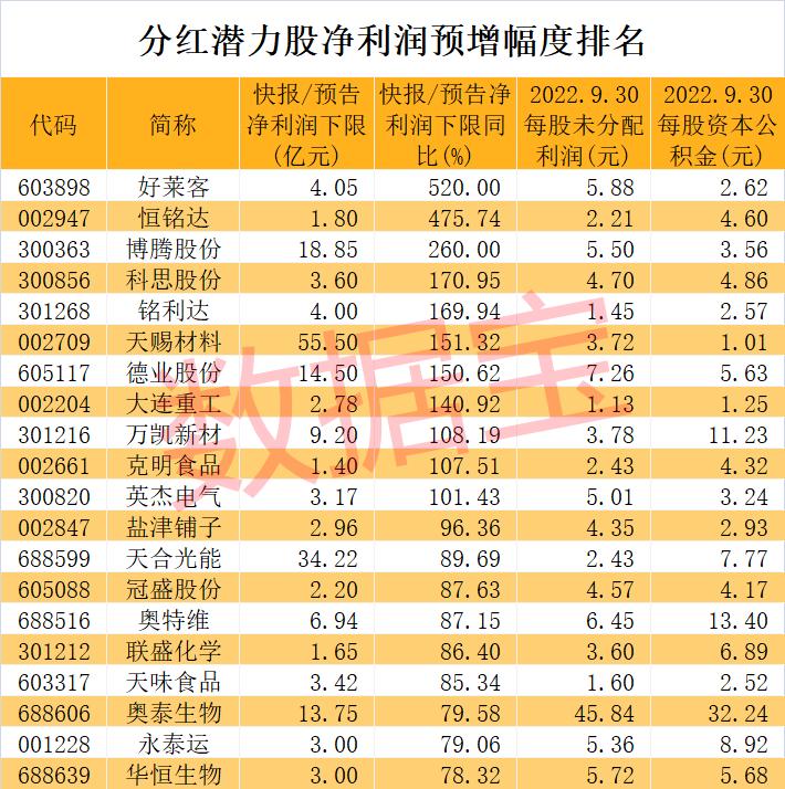 江苏科思科技，引领科技创新的先锋力量