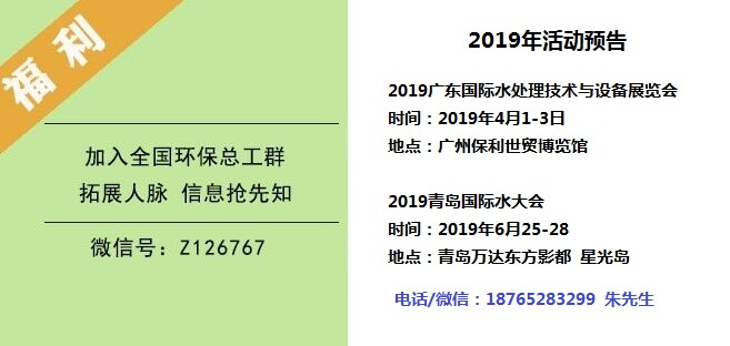 广东省清洁生产信息服务平台，推动绿色发展的核心力量